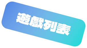 Banner 3